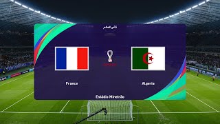 Algeria vs France l World Cup 2024 qualifiers l Riyad Mahrez vs Mbappe PES [upl. by Duer]