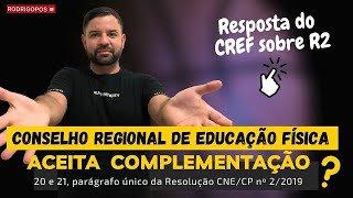 CREF aceita formação pedagógica ou segunda licenciatura [upl. by Dyrrej769]