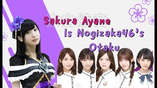 ENG SUB Sakura Ayane is Idol Otaku Nogizaka46 Eps [upl. by Stodder]