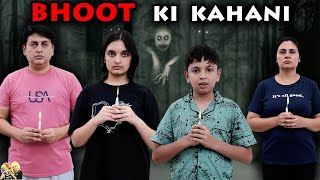 BHOOT KI KAHANI  Family Comedy Horror Short Movie  Aayu and Pihu Show [upl. by Fennie]