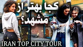 Iran You Dont See on TV A Locals Walking Tour of Mashhad [upl. by Gean]