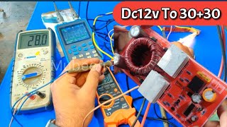 High Power DC to DC Boost Converter Circuit  DC Converter to ac Ferrite Core Converter Testing [upl. by Itsur]