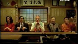 Japanese commercial for Calbees Arabiki Ebisen [upl. by Anneres691]