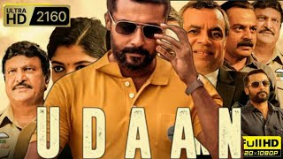 Udaan Full Movie In Hindi Dubbed  Suriya  Aparna Balamurali  Paresh Rawal  Review amp Facts [upl. by Puklich]