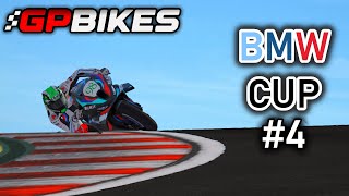 GP BIKES  BMW RR INTERNATIONAL CUP  ROUND 4 [upl. by Terriss]