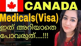 MEDICAL EXAM FOR CANADA VISAഅറിയേണ്ടതെല്ലാംKIMS HOSPITALcanadamalayalam biometrics malayalam [upl. by Ennaxor]