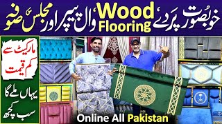 Wholesale Curtain Market  Wallpaper Wholesale Market  Wood Flooring  Arabic Majlis PakistanLife [upl. by Adalard]