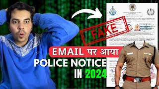 Email पर आया POLICE NOTICE  latest scam  cyber crime  latest cyber crime  hacker vlog crime [upl. by Kevyn]