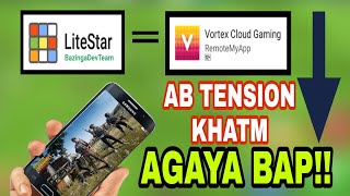 🔴Play pubg litestar app  play pubg in vortex Cloud gaming app  how to play pubg in vortex app [upl. by Jana634]