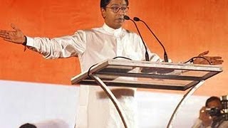 Raj Thackeray full speech Amravati [upl. by Lewak203]