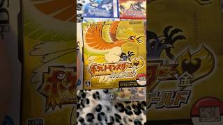 Cool Trick on Japanese Pokémon Games [upl. by Eustasius385]