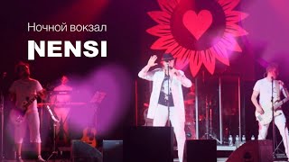 NENSI  Ночной Вокзал  Нэнси  Топ Хит ★ Official Video Show  4K [upl. by Isabella686]