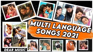 MultiLanguage Mashup Juke box collectionTamilKannadaTeluguHindiMalayalamEnglish [upl. by Nayb]