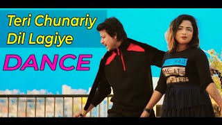 Sarki Jo Sar se Vo Dheere Dheere Dj  Bollywood New Dance  Max Ovi Riaz  Teri Chunariy Dil Lagiye [upl. by Rakabuba]