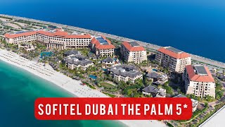 SOFITEL DUBAI THE PALM RESORT 5 полупансион завтрак и ужин в отеле обзор питания в отеле🍽️ [upl. by Elenahc]