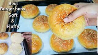 The Best Burger Buns Youll ever make Soft and Fluffy  Easy Burger Buns Recipe [upl. by Stephannie822]