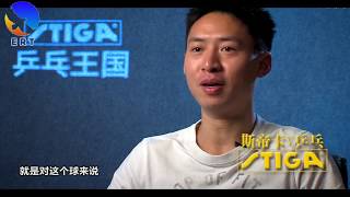 Fang Bo Exclusive Interview [upl. by Ttoille536]