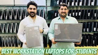 Best Workstation Laptops in 2023  Workstation vs Laptops  Hp Workstation Laptops in 2023  Rja 500 [upl. by Arluene]