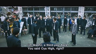 Fujio at Suzuran  DVDRip 1080p HD English Sub [upl. by Elleral]