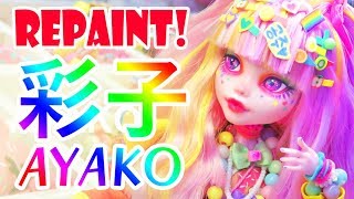 Repaint Harajuku Decora Kei Custom Doll Ayako [upl. by Adrienne411]