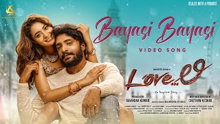 Bayasi Bayasi Video Song  Love Li  Vasishta Simha  Anoop Seelin  Abhuvanasa Creations [upl. by Lombardi748]