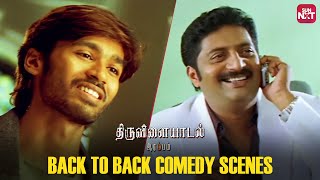 Thiruvilaiyaadal Aarambam  Back to Back Comedy Scenes  Dhanush  Shriya  Prakash Raj  Sun NXT [upl. by Friedrick]