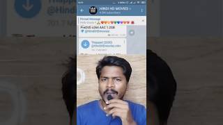 Dont download movies from telegram You are getting tracked telugutelugunews prasadtechintelugu [upl. by Atiuqahc]