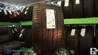 Шины Bridgestone Potenza S001 [upl. by Llenoj978]