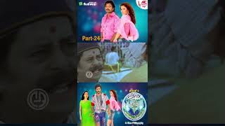 Ee Preethi Yake Bhoomi Mele  Jogi Prem  Part65 [upl. by Roxine]