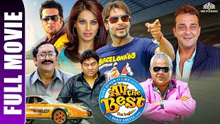 All the Best Full Comedy Movie  Ajay Devgn Sanjay Dutt Johnny Lever  Hindi movie 2023 full movie [upl. by Nitreb391]