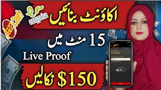 Earn US 150 Per Task Easily  Make Money Online Without Investment  Earning Website [upl. by Amsirhc]