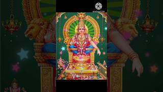 Saranam Ayyappa శరణం అయ్యప్పytstudio [upl. by Irahk114]