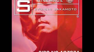 Ryuichi Sakamoto  bibo no aozora 류이치 사카모토 [upl. by French]