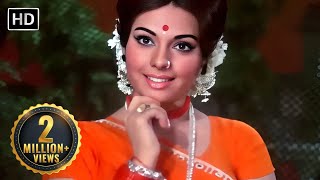 Bindiya Chamkegi Chudi Khankegi  बिंदिया चमकेगी चूड़ी खनकेगी  Do Raaste  Rajesh Khanna  Mumtaz [upl. by Deehahs]