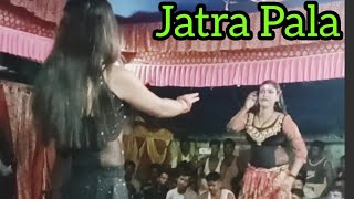 জাত্রা পালা গান বাংলা একডিল গানJatra Pala Gaan Bangla Akdil Gaan viralvideo palagaan trending [upl. by Noel]