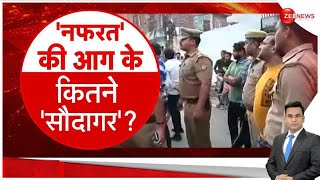 Jharkhand Riots जमशेदपुर में हिंसा के बाद धारा 144 और इंटरनेट ठप दंगे में पुलिसकर्मी भी घायल [upl. by Vizza]