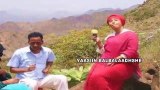 HEESTII BARASHADA IYO SAMSAM SHARAF NEW SONG 2016 HD [upl. by Qifahs264]