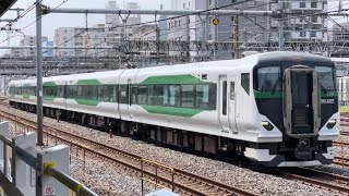 E257系5500番台ｵｵOM55編成が特急草津・四万1号長野原草津口行きとして与野駅を通過するシーン（3001M）202373 [upl. by Ahsiym]