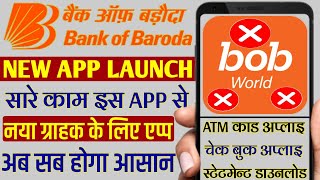 New update app launch  bank of Baroda mobile banking registration  bob mobile app new customer [upl. by Drofiar]