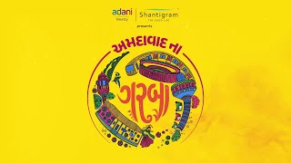 Adani Realty presents the epic Navratri celebration ever  Amdavad Na Garba at Shantigram [upl. by Ailadgim]