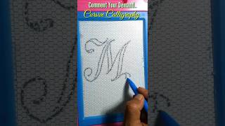 M 2d Cursive Calligraphy on MAGIC SLATE ✍️ shorts shortvideo calligraphy hislerim [upl. by Ivette]