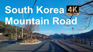 Obong Mountain Beautiful Countryside Road in Korea  South Korea Driving Tour [upl. by Aivatnuhs]