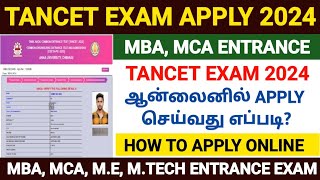 tancet exam apply online tamil 2024  how to apply tancet exam 2024  tancet exam registration 2024 [upl. by Maclaine]