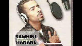 SAMHINI HANANE [upl. by Eden]