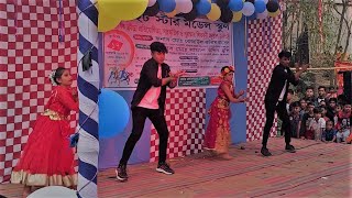 Bright Star Model School  Tumi Chad Ar Jochona Nou  Mashup Song  OrFy aHamEd riFaT [upl. by Penney]