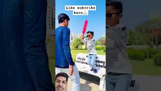 Tappu parmar 🤣 nana chokra na Video comedy bakul bhai na Video bhola dada video viralshorts [upl. by Rehtnug483]