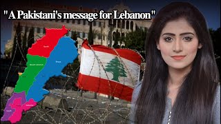 Message from a Pakistani for Lebanon  In solidarity with Lebanon [upl. by Anneiv]