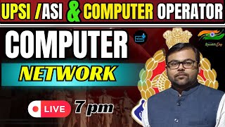 UPP Computer Operator SIASI Computer Network MCQ by Ashish Sir [upl. by Egiarc]