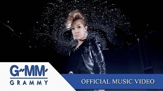 เจ็บแค่ไหนก็ยังรักอยู่ Ostอย่าลืมฉัน  ฟิล์ม บงกช 【OFFICIAL MV】 [upl. by Rovert]