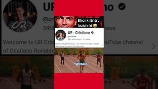 Bhai ki Entry kaisi rahi😜 URCrustiano Rolando Sub Count Battle  Cristiano Ronaldo New Channel [upl. by Heger]